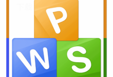 WPS下载Windows版本怎么操作？-WPS下载