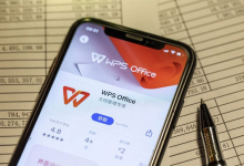 WPS PDF怎么导出注释内容？-WPS下载