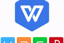 WPS表格怎么批量插入批注？-WPS下载