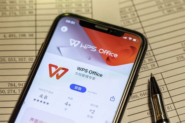 WPS表格怎么制作报价单? 5 WPS表格怎么制作报价单? 二