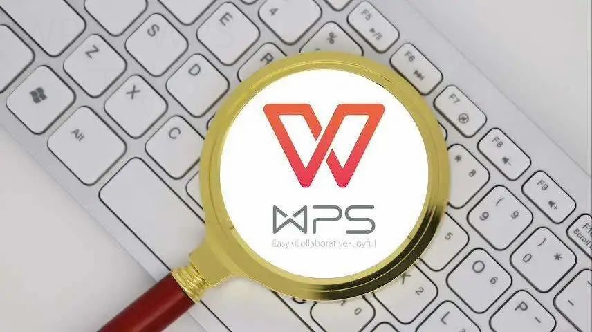 WPS演示怎么设置公司模板？ 二